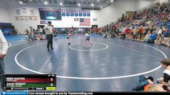 75 lbs Semifinal - Keen Huston, Wheatland vs Gavin Wright, CY Middle School