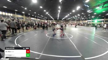 82 lbs Consi Of 8 #2 - William Max, Savage House WC vs Robert Green, Silverback WC