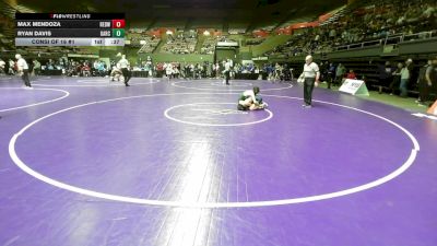 115 lbs Consi Of 16 #1 - Max Mendoza, Redwood vs Ryan Davis, Garces Memorial