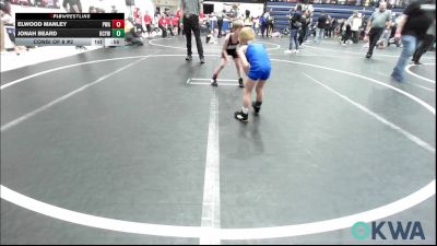 40 lbs Consi Of 8 #2 - Elwood Manley, Perry Wrestling Academy vs Jonah Beard, Bridge Creek Youth Wrestling