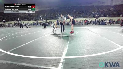 132 lbs 5th Place - Hudson McCray, Pawnee Wrestling Club vs Damian Nation, Darko Valley Wolf Pack
