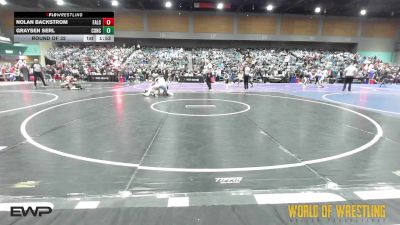 170 lbs Round Of 32 - Nolan Backstrom, Falcon Wrestling vs Graysen Serl, Concede Nothing