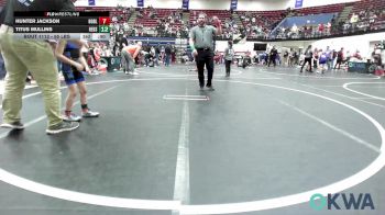 55 lbs Quarterfinal - Rhett White, Smith Wrestling Academy vs Caleb Boyd, Harrah