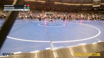 92 lbs Round Of 16 - Cooper Reed, Pikes Peak Warriors vs Mason Myers, WPA Spartans