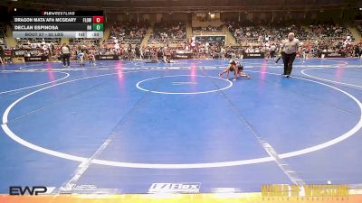 55 lbs Round Of 32 - Dragon Mata`afa Mcgeary, Flow Academy Honolulu, HI vs Declan Espinosa, Rough House