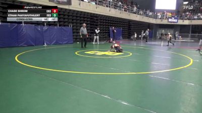 48 lbs Consi-qtrs - Chase Shrom, Chestertown vs Ethan Panyavuthilert, Frederick