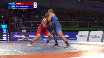 110 kg 1/4 Final - Koy Hopke, United States vs Aman Aman, India