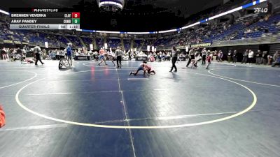 103 lbs Quarterfinal - Brennen Veverka, Claysburg-Kimmel vs Arav Pandey, Cumberland Valley