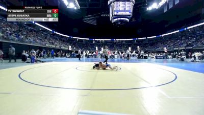 82 lbs Round Of 32 - Ty Swingle, Seneca Valley vs Steve Kubatka, Burgettstown