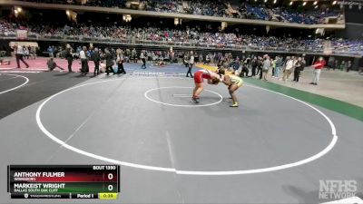 5A 215 lbs 3rd Place Match - Markeist Wright, Dallas South Oak Cliff vs Anthony Fulmer, Winnsboro