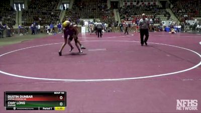 113 lbs Quarterfinal - Dustin Dunbar, Smiths Station Hs vs Chay Long, Daphne