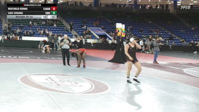 157 lbs Round Of 64 - Rochild Edma, East Longmeadow vs Leo Chung, Concord