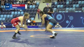 46 kg Qualif. - Yana Tsvetelinova Dimitrova, Bulgaria vs Ava Renee Ward, United States