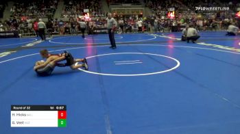 85 lbs Prelims - Hudson Hicks, Sallisaw Takedown Club vs Gage Vest, Victory Wrestling