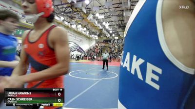 120 Boys Champ. Round 1 - Uriah Hawkins, Valhalla vs Cash Schreiber, Eastlake