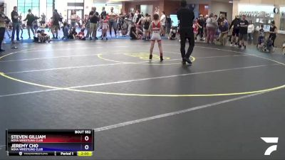 67 lbs Cons. Semi - Steven Gilliam, NOVA Wrestling Club vs Jeremy Cho, NOVA Wrestling Club