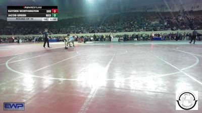 160 lbs Round Of 16 - Kayden Worthington, Sand Springs Jr High vs Jacob Green, MacArthur Wrestling