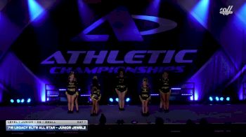 716 Legacy Elite All Star - Junior Jewelz [2026 L1 Junior - D2 - Small Day 1] 2026 Athletic Championships Grand Nationals