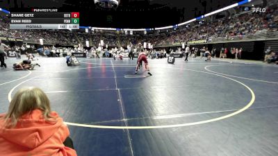 117 lbs Pigtails - Shane Getz, Bethlehem Area vs Evan Reed, Penns Valley