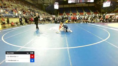 120 lbs Rnd Of 128 - Arseni Kikiniou, CA vs Trevor Anderson, WA