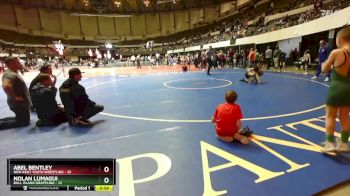 72 lbs Cons. Round 2 - Abel Bentley, New Kent Youth Wrestling vs Nolan Lumagui, Bull Island Grappling