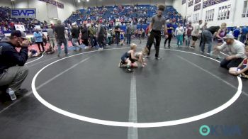 40 lbs Consi Of 4 - Knox Kincaid, Blackwell Wrestling Club vs Rhiller Ellison, El Reno Wrestling Club