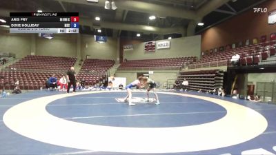 117 lbs Round 2 (3 Team) - Dixie Holliday, Murray State vs Aris Fry, Big Bend Community College