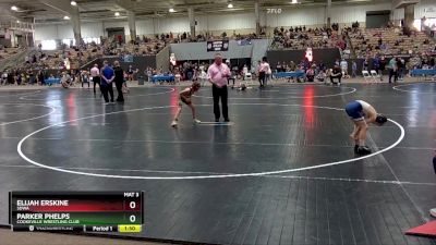 75 lbs Quarterfinal - Parker Phelps, Cookeville Wrestling Club vs Elijah Erskine, SDWA