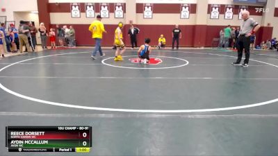 80-91 lbs Round 5 - Reece Dorsett, North Hardin WC vs Aydin McCallum, Avon WC