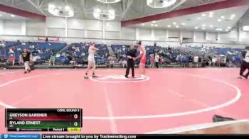 182 lbs Cons. Round 3 - Greyson Gardner, IA vs Ryland Ernest, OH