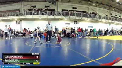 62 lbs Cons. Round 5 - Lucas Wisniewski, Chesterton Wrestling Club vs Elias Johnson, Castle Wrestling Club