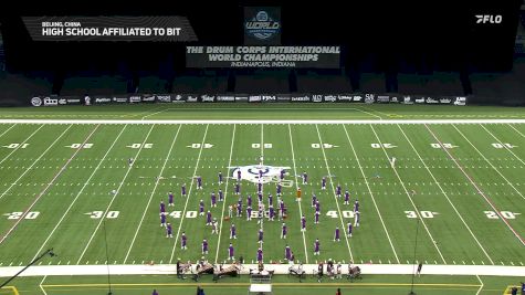 High School Affiliated to BIT at 2025 DCI World Championships