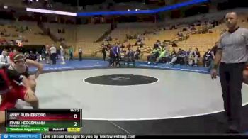 182 lbs Cons. Round 1 - Avry Rutherford, Nixa vs Irvin Heggemann, Francis Howell