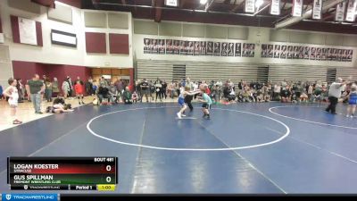 87 lbs Cons. Round 1 - Gus Spillman, Fremont Wrestling Club vs Logan Koester, SYRACUSE