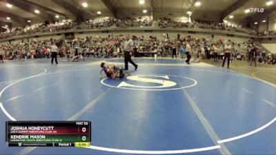 80 lbs Cons. Round 2 - Kendrik Mason, Lexington Youth Wrestling Club-A vs Joshua Honeycutt, Lee`s Summit Wrestling Club-AA