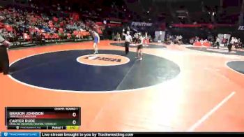1 lbs Champ. Round 1 - Grason Johnson, Yorkville (Christian) vs Carter Rude, Sterling (Newman Central Catholic)