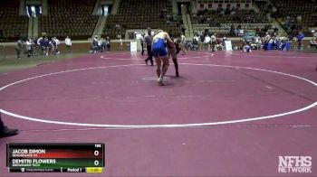 Replay: Mat 5 - 2023 AHSAA South Sectionals-ARCHIVE ONLY | Feb 11 @ 8 AM