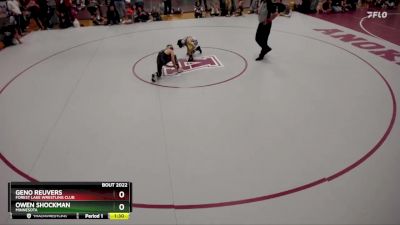 82 lbs Quarterfinal - Owen Shockman, Minnesota vs Geno Reuvers, Forest Lake Wrestling Club