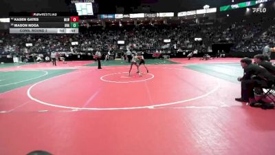 90 lbs Cons. Round 2 - Mason Noga, Unattached vs Kasen Gates, MLW2