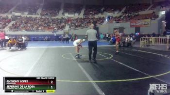 Replay: Mat 10 - 2023 AIA State Champs - ARCHIVE | Feb 18 @ 9 AM