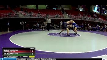 165 lbs Round 4 (6 Team) - Ty Bouaphakeo, Bennington vs Bobby Mathews, Cheyenne East