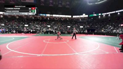 78 lbs Champ. Round 2 - Jonah Wooten, LKE2 vs Camden Porter, NBHA