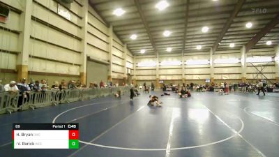 69 lbs Semifinal - Viliami Nau Rarick, Westlake vs Henry Bryan, Delta Wrestling Club