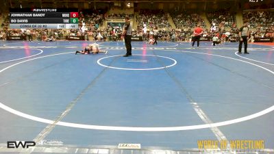 70 lbs Consi Of 32 #2 - Johnathan Bandy, Monster Garage vs Bo Davis, Threestyle