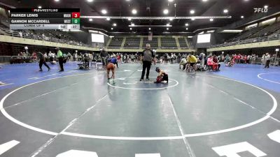 Consi Of 4 - Allison Krantz, Newark vs Nate Katz, Ardmore