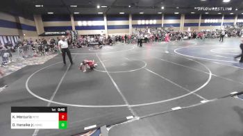 53 lbs Consi Of 4 - Kingston Mercurio, Peterson Grapplers vs Destin Hanaike Jr., Honolulu WC