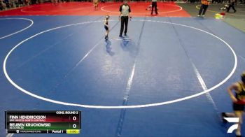 45 lbs Cons. Round 2 - Reuben Kruchowski, RLCC/Oklee vs Finn Hendrickson, UNC (United North Central)