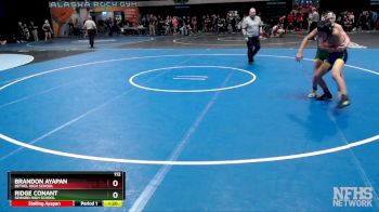 112 lbs Quarterfinal - Ridge Conant, Seward High School vs Brandon Ayapan, Bethel High School