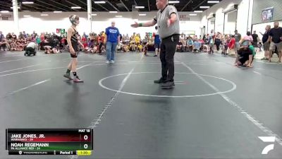 96 lbs Round 7 (8 Team) - Jake Jones, Jr., Warhawks vs Noah Regemann, PA Alliance Red