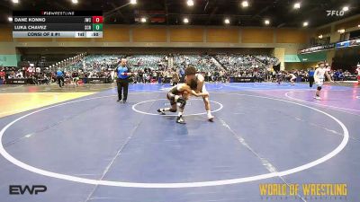 108 lbs Consi Of 8 #1 - Dane Konno, Juggernaut Wrestling Club vs Luka Chavez, Steel City Reloaded